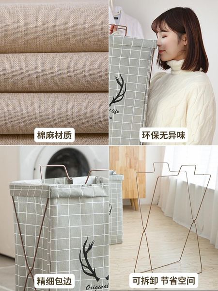 laundry storage & organization calapsable foldable baskets home fabric accessories large cesto ropa household products eh60lb
laundry storage & organization calapsable foldable baskets home fabric accessories large cesto ropa household products eh60lb