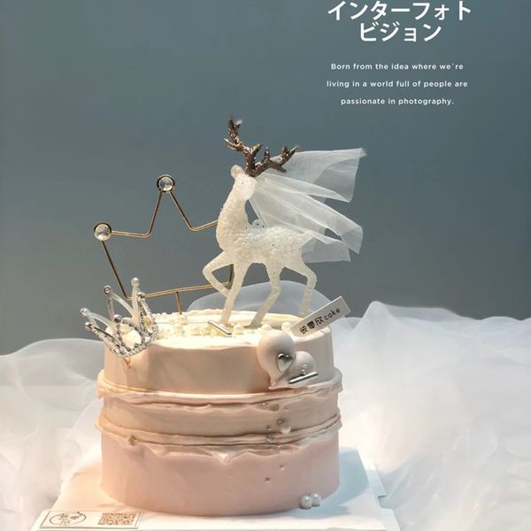 factory outlet party decoration cake net red crystal elk ornament aesthetic ice sculpture little white deer o
factory outlet party decoration cake net red crystal elk ornament aesthetic ice sculpture little white deer o