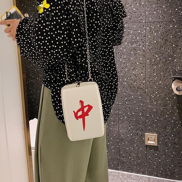 shoulder bags bankuo women's personalized mahjong bag chinese style character chain crossbody pu zip casual x222
shoulder bags bankuo women's personalized mahjong bag chinese style character chain crossbody pu zip casual x222