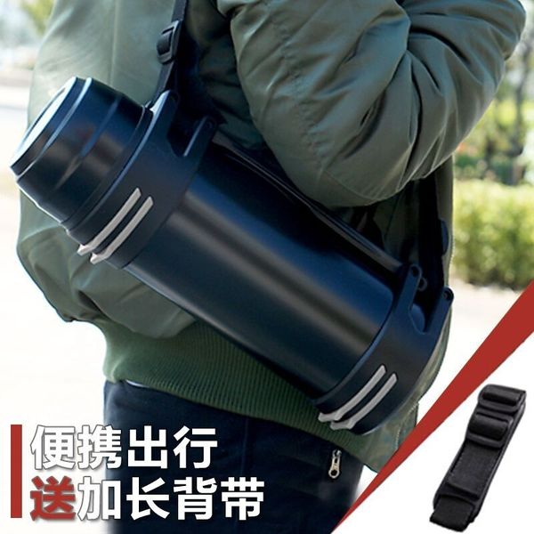 Thermos 304 stainless steel large capacity 2 liter car portable thermos for boys and girls2021
Thermos 304 stainless steel large capacity 2 liter car portable thermos for boys and girls2021
