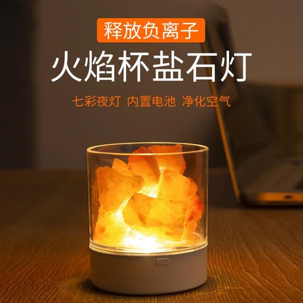 night lights led light crystal salt lamp natural negative ion usb rechargeable colorful table lamps for bedroom children's
night lights led light crystal salt lamp natural negative ion usb rechargeable colorful table lamps for bedroom children's