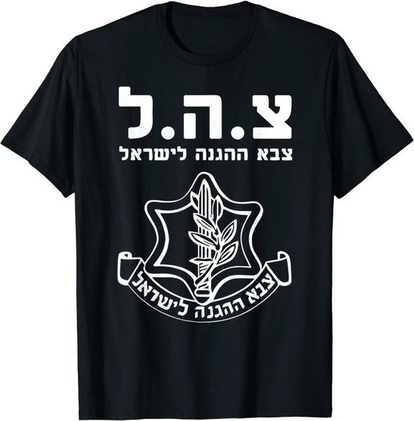 men's t-shirts idf shirt tzahal tees israel defense forces men t-shirt short casual 100% cotton tshirt size s-3xl, White;black
men's t-shirts idf shirt tzahal tees israel defense forces men t-shirt short casual 100% cotton tshirt size s-3xl, White;black