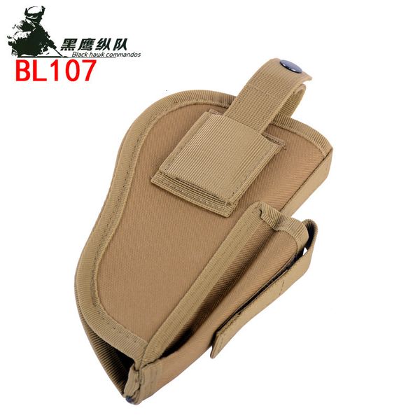 new left and right universal holster, outdoor accessories, interchangeable waist cover
new left and right universal holster, outdoor accessories, interchangeable waist cover