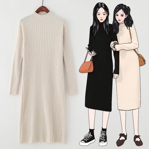 2021 new spring autumn half-neck shirt dress length fit on the knee base of wool skirt thin section yy90, Black;gray
2021 new spring autumn half-neck shirt dress length fit on the knee base of wool skirt thin section yy90, Black;gray