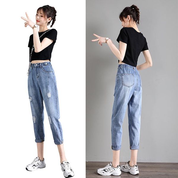 women's jeans 5xl harem denim pants ladies trousers oversize ripped woman mom plus size jean casual loose big for women, Blue
women's jeans 5xl harem denim pants ladies trousers oversize ripped woman mom plus size jean casual loose big for women, Blue