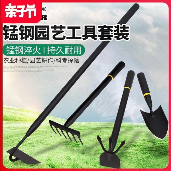 planters & pots garden tools, shovel, hoe, rake, sea god spade, household flower, vegetable, digging, outdoor digging.
planters & pots garden tools, shovel, hoe, rake, sea god spade, household flower, vegetable, digging, outdoor digging.