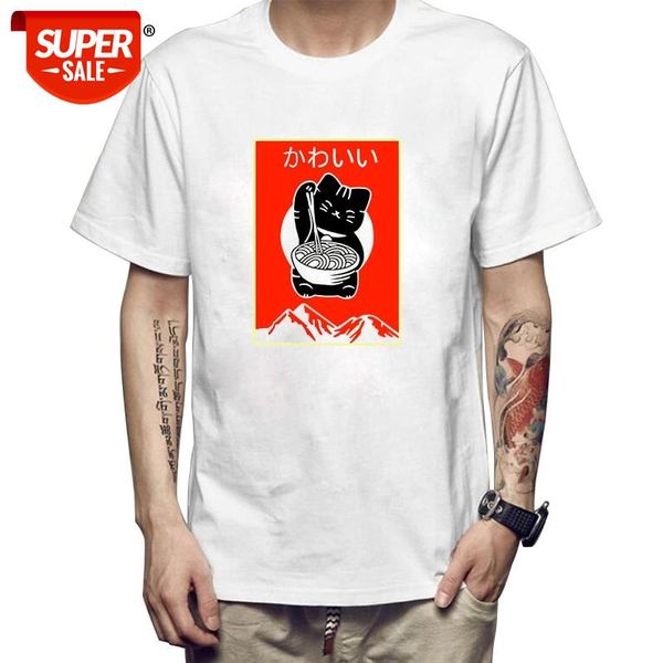xinyi men's t-shirt 100% cotton short sleeve cool cat print casual loose men t shirt o-neck t-shirt men tee shirts #xi5d, White;black
xinyi men's t-shirt 100% cotton short sleeve cool cat print casual loose men t shirt o-neck t-shirt men tee shirts #xi5d, White;black