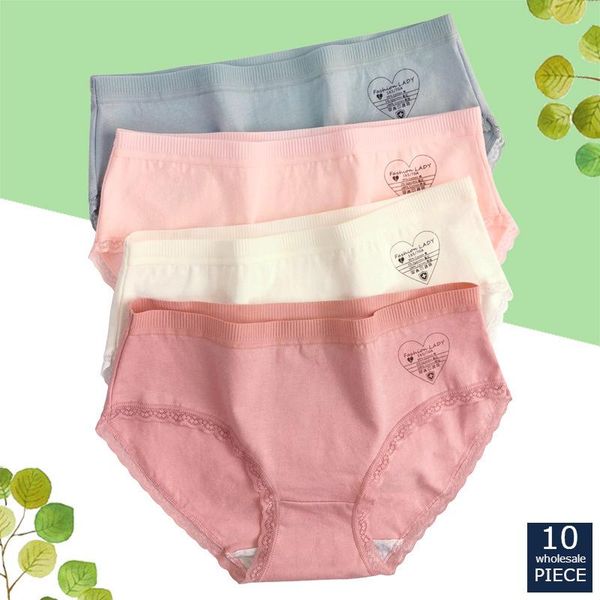 10 pcs/lot wholesale women side underwear seamless breathable briefs ladies cotton crotch solid color lingerie yy a816, Black;pink
10 pcs/lot wholesale women side underwear seamless breathable briefs ladies cotton crotch solid color lingerie yy a816, Black;pink