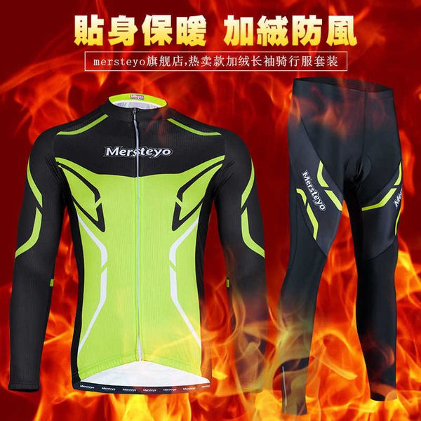 mersteyo maestro premium winter fleece cycling suit long sleeve bicycle suit zr mj, Gray
mersteyo maestro premium winter fleece cycling suit long sleeve bicycle suit zr mj, Gray
