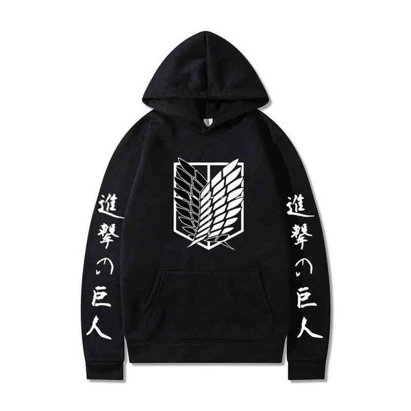 anime hip hop sweatshirts streetwear hoodi popular men women hooded pullovers harajuku attack on titan hoody, Black
anime hip hop sweatshirts streetwear hoodi popular men women hooded pullovers harajuku attack on titan hoody, Black
