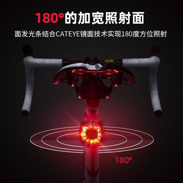 bike lights bicycle lamp usb charging led warning light cob night riding taillight accessories
bike lights bicycle lamp usb charging led warning light cob night riding taillight accessories