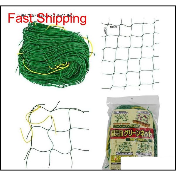 6ft garden fence millipore nylon net climbing frame gardening net plant fence anti-bird net vegetable qyltas dh_seller2010
6ft garden fence millipore nylon net climbing frame gardening net plant fence anti-bird net vegetable qyltas dh_seller2010