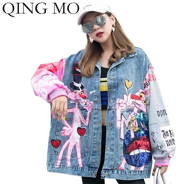 qing mo blue women denim jacket coat women pink panther jacket with sequin women single breasted loose coat zqy2288 y201006, Black;brown
qing mo blue women denim jacket coat women pink panther jacket with sequin women single breasted loose coat zqy2288 y201006, Black;brown