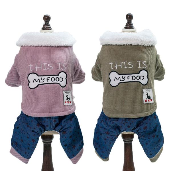 dog apparel fashion casual style warm pet winter clothes four legs coats with bone pattern on back jackets for small dogs clothing
dog apparel fashion casual style warm pet winter clothes four legs coats with bone pattern on back jackets for small dogs clothing