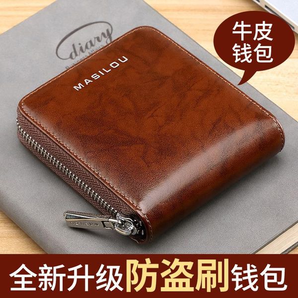 wallets bright genuine leather for men women colorful short purse multi card slot anti-theft swipe wallet with zipper coin, Red;black
wallets bright genuine leather for men women colorful short purse multi card slot anti-theft swipe wallet with zipper coin, Red;black