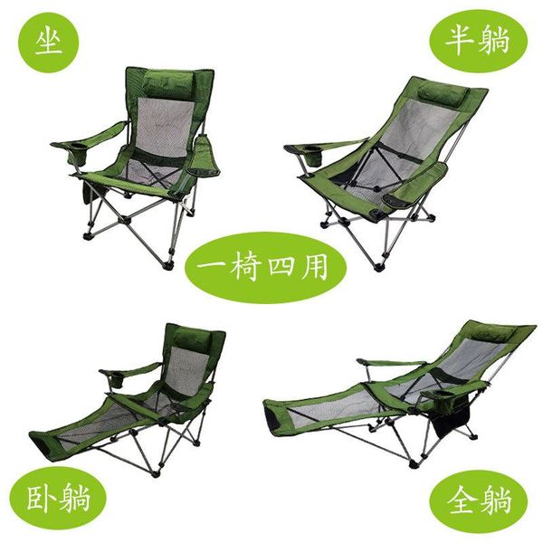 fishing accessories outdoor folding chair portable lunch break accompanying bed leisure camping beach stool
fishing accessories outdoor folding chair portable lunch break accompanying bed leisure camping beach stool