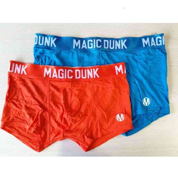 jersey han dan men's tencel flat footed underwear quick drying boxer student elastic breathable thin, Black;white
jersey han dan men's tencel flat footed underwear quick drying boxer student elastic breathable thin, Black;white