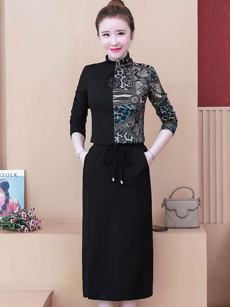 temperament light mature wind royal sister suit skirt women's autumn 2021 new small two piece dress fashion, White
temperament light mature wind royal sister suit skirt women's autumn 2021 new small two piece dress fashion, White