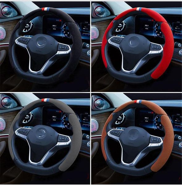 steering wheel covers 3pcs/1set car cover universal interior suede non-slip for high quality
steering wheel covers 3pcs/1set car cover universal interior suede non-slip for high quality