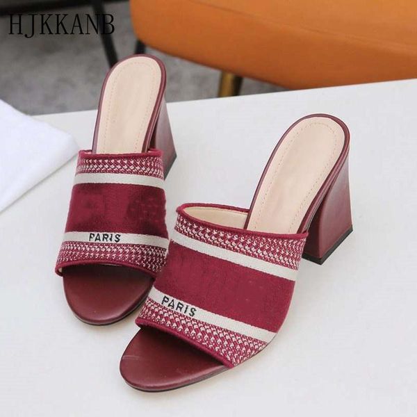 slippers round open toe high heel women comfortable breathable cloth slides real leather insole summer leisure vacation sandals, Black
slippers round open toe high heel women comfortable breathable cloth slides real leather insole summer leisure vacation sandals, Black