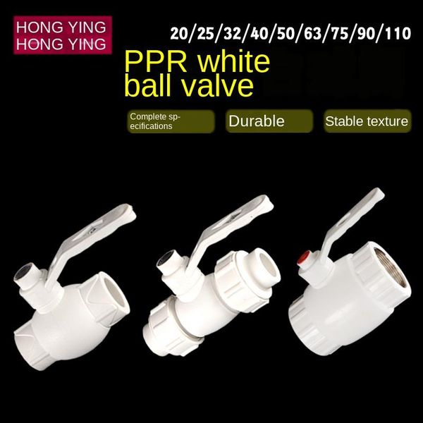 1/2 in-20 3/4 in-25 1 inch-32ppr melt ball valve wire wire ball valve live switch accessories thickened
1/2 in-20 3/4 in-25 1 inch-32ppr melt ball valve wire wire ball valve live switch accessories thickened
