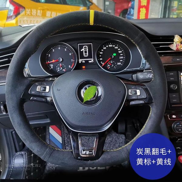 Steering wheel cover for VW Lavida plus Sagitar Golf Magotan Lamando Bora Passat Tiguan Black Suede leather hand-stitch interior
Steering wheel cover for VW Lavida plus Sagitar Golf Magotan Lamando Bora Passat Tiguan Black Suede leather hand-stitch interior