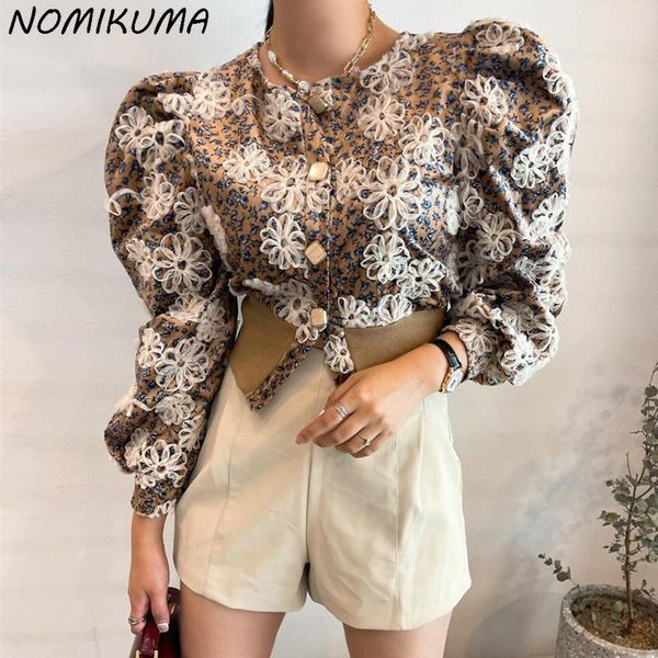women's jackets nomikuma chic 3d flowers women jacket korean puff sleeve o-neck coat 2021 autumn single breasted short outwear 6x792, Black;brown
women's jackets nomikuma chic 3d flowers women jacket korean puff sleeve o-neck coat 2021 autumn single breasted short outwear 6x792, Black;brown