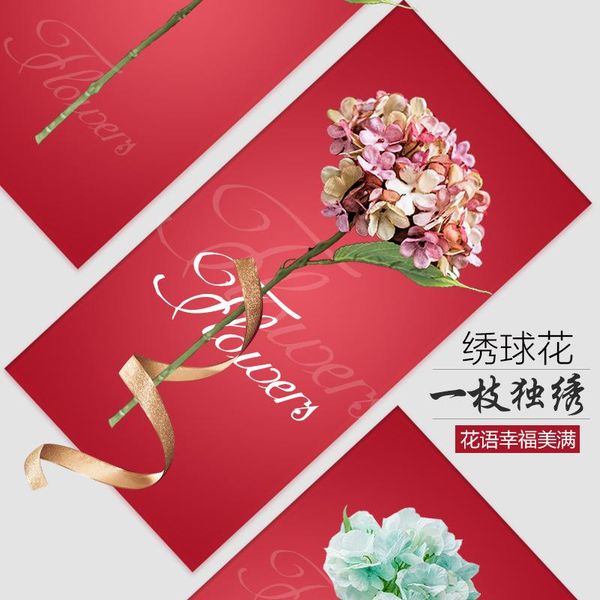 single bottle simulated pincushion wedding hydrangea diy artificial bouquet silk flower arched door lu yin hua home decoration a
single bottle simulated pincushion wedding hydrangea diy artificial bouquet silk flower arched door lu yin hua home decoration a