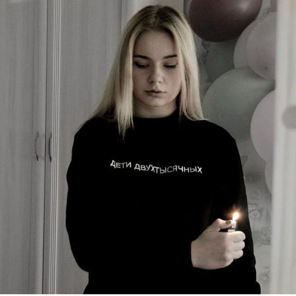 hoodies russian letter printed women's sweatshirt with russian inscriptions female hoodies, Black 
hoodies russian letter printed women's sweatshirt with russian inscriptions female hoodies, Black