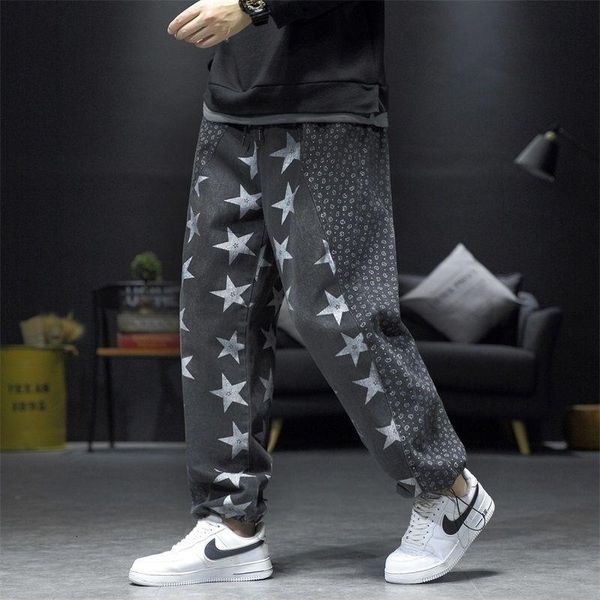 men's jeans stitching washed trend all-match loose drawstring trousers comfortable casual printed star denim pants streetwear, Blue
men's jeans stitching washed trend all-match loose drawstring trousers comfortable casual printed star denim pants streetwear, Blue