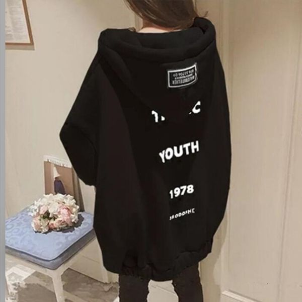 2021 new women letter printed hoodies casual long sleeve hooded warm sweatshirts autumn winter fleece oversize pullovers streetwear 6g0v, Black
2021 new women letter printed hoodies casual long sleeve hooded warm sweatshirts autumn winter fleece oversize pullovers streetwear 6g0v, Black