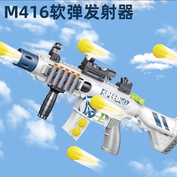 lepang m416 hand self-contained continuous soft bullet children's toy gun, little boy's war electric simulation machine gun
lepang m416 hand self-contained continuous soft bullet children's toy gun, little boy's war electric simulation machine gun