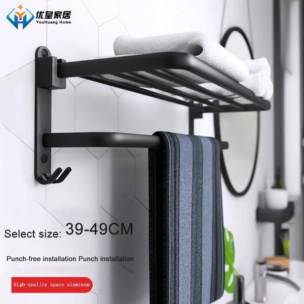 towel holder punch-bathroom accessories folding hook storage shower rack matte black aluminum organizer hanger wall-mounted
towel holder punch-bathroom accessories folding hook storage shower rack matte black aluminum organizer hanger wall-mounted