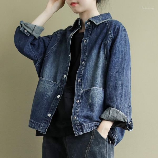 women's jackets 2021 spring autumn large size loose women denim coat cardigan button pocket casual all-match, Black;brown
women's jackets 2021 spring autumn large size loose women denim coat cardigan button pocket casual all-match, Black;brown