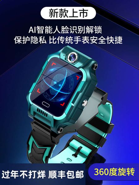 xiaocaitian children's telephone watch 4g all china netcom intelligent call positioning multi-function waterproof fall proof junior hig
xiaocaitian children's telephone watch 4g all china netcom intelligent call positioning multi-function waterproof fall proof junior hig