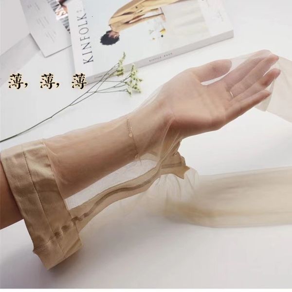 summer stockings pantyhose bare leg artifact with core wrapped butterfly t crotch anti hook silk women's bottom, Black;white
summer stockings pantyhose bare leg artifact with core wrapped butterfly t crotch anti hook silk women's bottom, Black;white