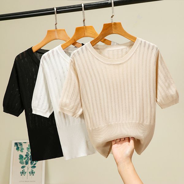 2021 new slim candy chic women summer o-neck short sleeve casual basic t shirt solid color tee female ygaj, White
2021 new slim candy chic women summer o-neck short sleeve casual basic t shirt solid color tee female ygaj, White