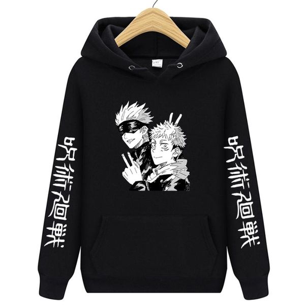 men's hoodies & sweatshirts jujutsu kaisen for men anime gojo satoru graphic pullover fashion 2021 harajuku loose hoody, Black
men's hoodies & sweatshirts jujutsu kaisen for men anime gojo satoru graphic pullover fashion 2021 harajuku loose hoody, Black