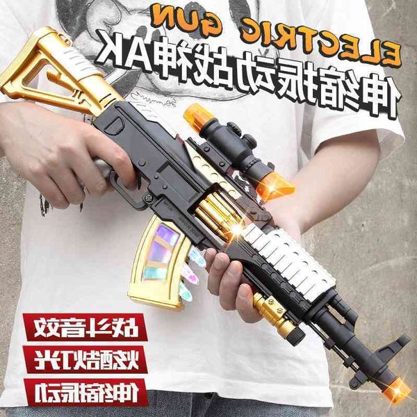 children's ner bayin ak47 simulation gun toy model
children's ner bayin ak47 simulation gun toy model