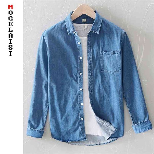 casual denim shirt men spring comfortable thin solid for clothing long sleeve soft shirts 3xl 5042 210626, White;black
casual denim shirt men spring comfortable thin solid for clothing long sleeve soft shirts 3xl 5042 210626, White;black