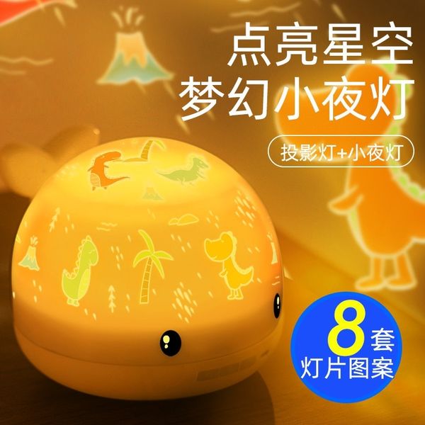 indoor atmosphere bluetooth music creative dream children sleep star sky projection gift night lamp
indoor atmosphere bluetooth music creative dream children sleep star sky projection gift night lamp