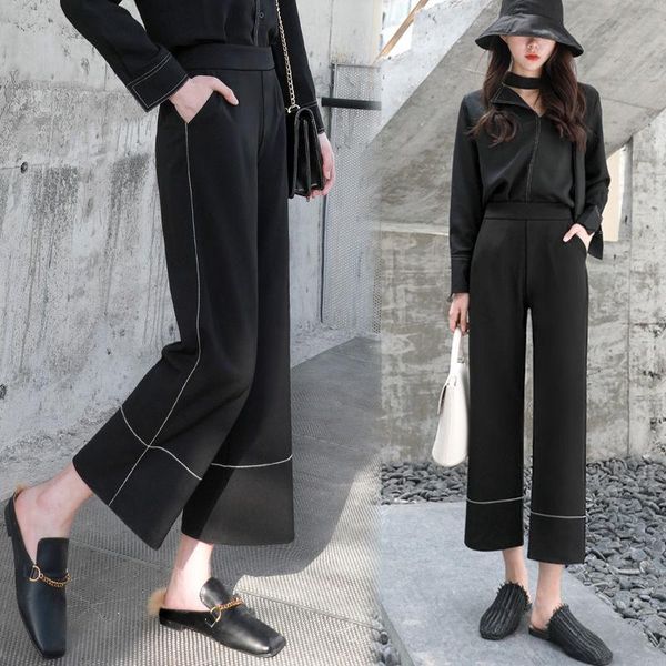 women's pants & capris wide leg women spring 2021 summer high waist black female loose straight ankle-length casual lightweight, Black;white
women's pants & capris wide leg women spring 2021 summer high waist black female loose straight ankle-length casual lightweight, Black;white