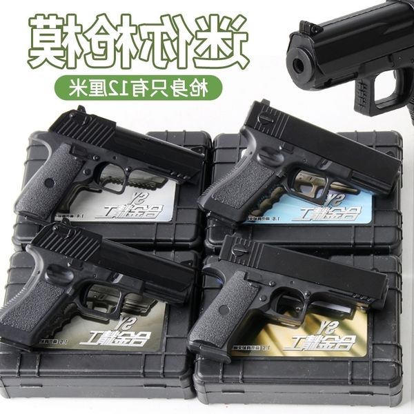 4265children's toy soft gun can launch rubber bullet boy model hand grab doll machine gift set
4265children's toy soft gun can launch rubber bullet boy model hand grab doll machine gift set