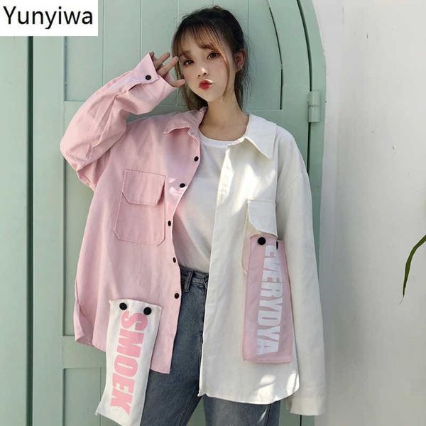 women's jackets korean loose contrast color patchwork autumn bf style fashion letter print jacket casual student coat 45638, Black;brown
women's jackets korean loose contrast color patchwork autumn bf style fashion letter print jacket casual student coat 45638, Black;brown