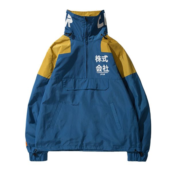 men hip hop jacket windbreaker japan multi pockets coat retro vintage casual track kg-7, Black;brown
men hip hop jacket windbreaker japan multi pockets coat retro vintage casual track kg-7, Black;brown