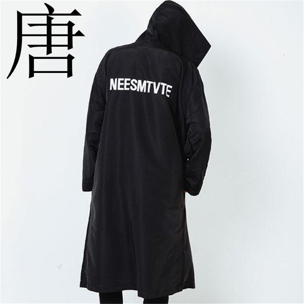 2021 new brand black street fashion hiphop trench coat long cardigan men women casual hooded windbreaker jacket uulj, Tan;black
2021 new brand black street fashion hiphop trench coat long cardigan men women casual hooded windbreaker jacket uulj, Tan;black