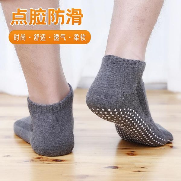 men's socks fashion happy men boat summer autumn non-slip silicone invisible cotton male breathable ankle sock slipper, Black
men's socks fashion happy men boat summer autumn non-slip silicone invisible cotton male breathable ankle sock slipper, Black