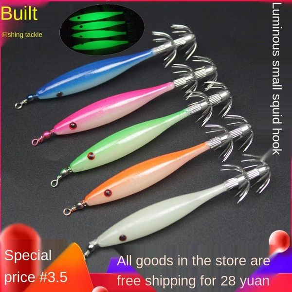 luminous squid hook wood shrimp luminous ocs hook ocs ink hanging tin cuttlefish umbrella anchor
luminous squid hook wood shrimp luminous ocs hook ocs ink hanging tin cuttlefish umbrella anchor