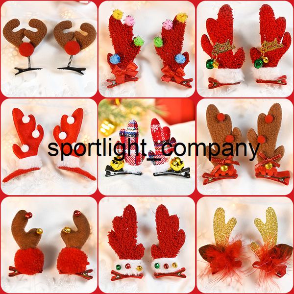 girls cute christmas party decorations hair clips headbands children boys lovely antlers christmas hairpin kids hair accessories, Slivery;white
girls cute christmas party decorations hair clips headbands children boys lovely antlers christmas hairpin kids hair accessories, Slivery;white