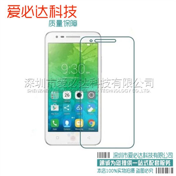 suitable for lenovo vibe c2 toughened glass film c2 mobile phone screen protection film hd anti fingerprint explosion proof film
suitable for lenovo vibe c2 toughened glass film c2 mobile phone screen protection film hd anti fingerprint explosion proof film